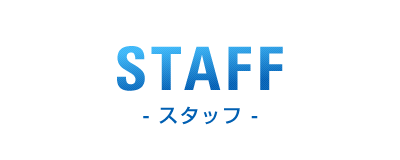 STAFF